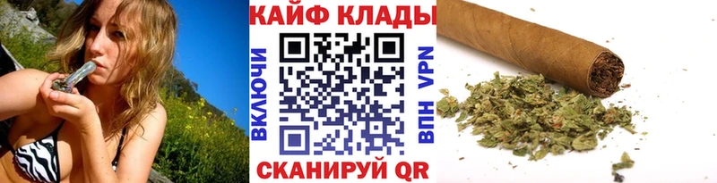 Что такое Белорецк blacksprut маркетплейс  ГАШИШ  А ПВП 