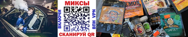 хочу наркоту  Белорецк  БУТИРАТ 1.4BDO 