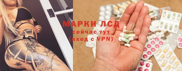 кокаин колумбия Алексин