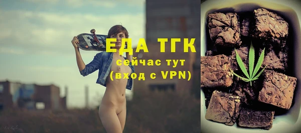 кокаин Алзамай