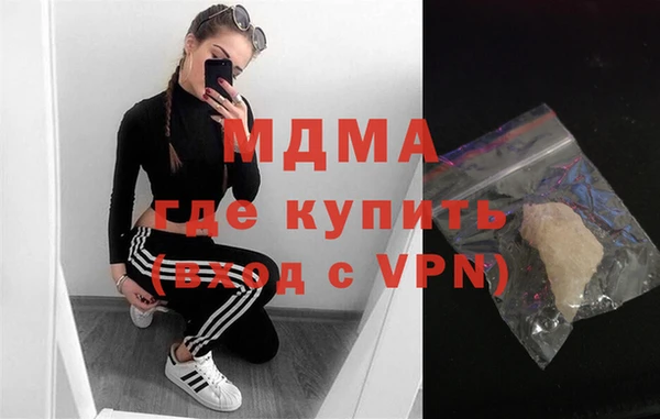 кокаин Алзамай