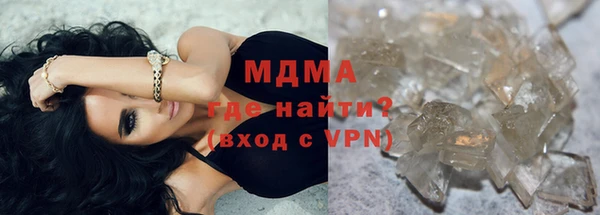 соль курить ск Алексеевка
