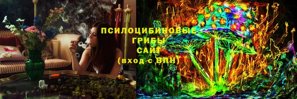 кокаин Алзамай