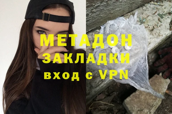 кокаин Алзамай