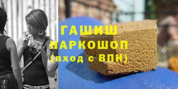 кокаин Алзамай