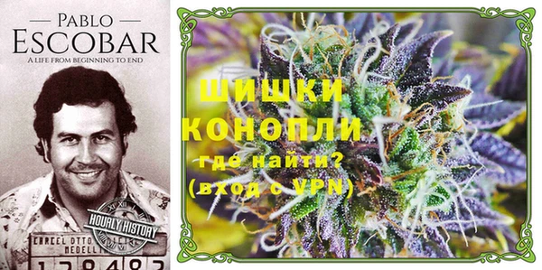 кокаин Алзамай
