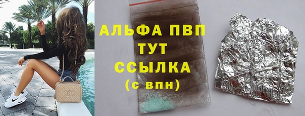кокаин Алзамай