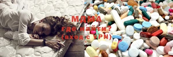 кокаин колумбия Алексин