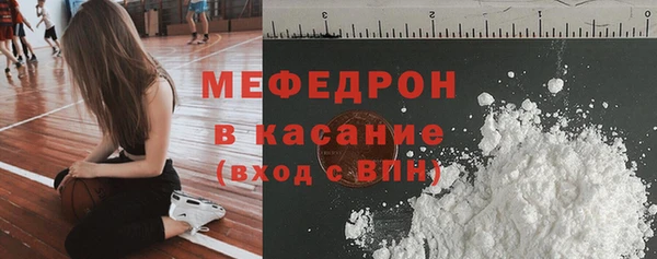 соль курить ск Алексеевка