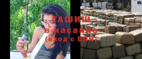 соль курить ск Алексеевка