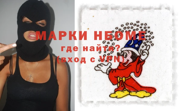 кокаин колумбия Алексин