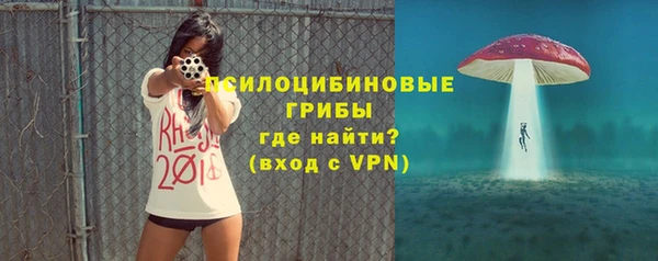 кокаин колумбия Алексин