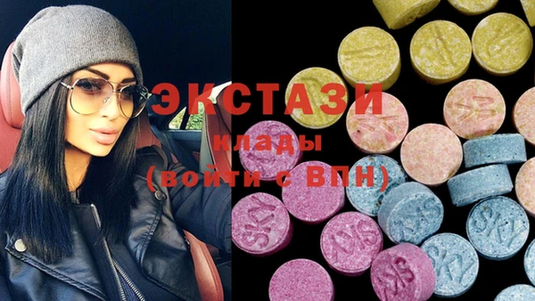 кокаин Алзамай