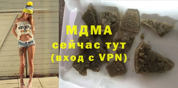 соль курить ск Алексеевка