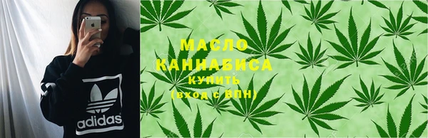 соль курить ск Алексеевка