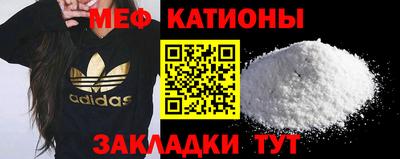 ECSTASY Берёзовский