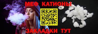 гашик Беслан