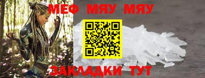 гашик Беслан