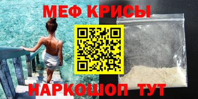 гашик Беслан
