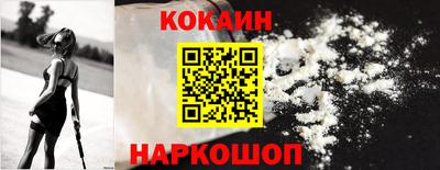 ECSTASY Берёзовский