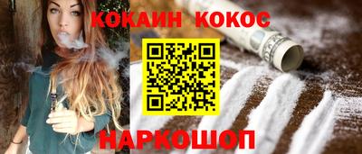 ECSTASY Берёзовский