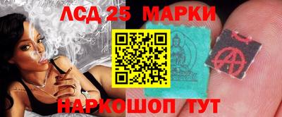 ECSTASY Берёзовский