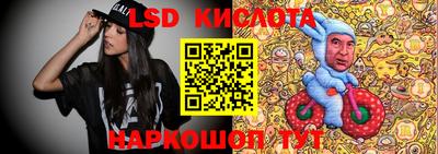 ECSTASY Берёзовский