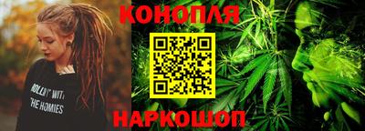 гашик Беслан