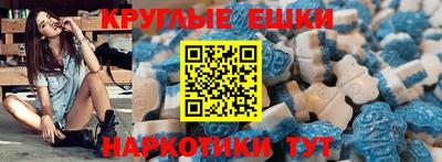 стаф Бийск