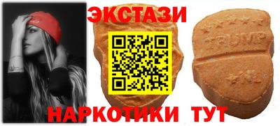 гашик Беслан