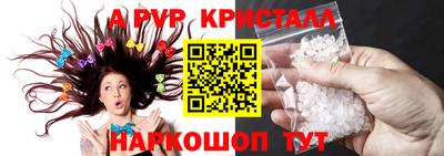 ECSTASY Берёзовский