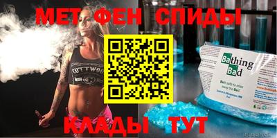 ECSTASY Берёзовский