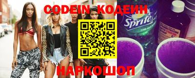 ECSTASY Берёзовский