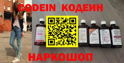 ECSTASY Берёзовский