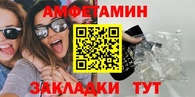 ECSTASY Берёзовский