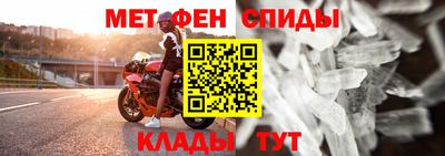 гашик Беслан