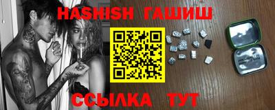 стаф Бийск