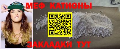 гашик Беслан