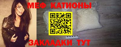 ECSTASY Берёзовский